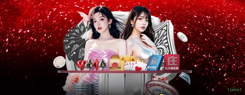 Canal oficial da timbet no Telegram